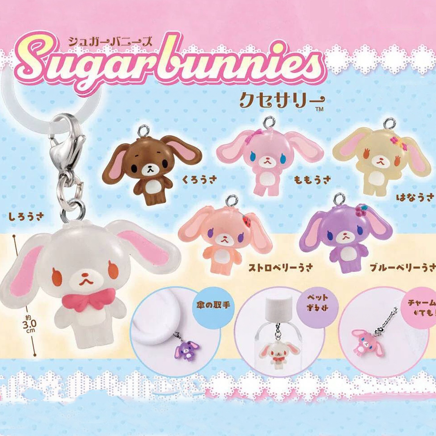 Nowa Dostawa Anime Figurka Akc – Anime Action Figure Blind Box recenzja i cena