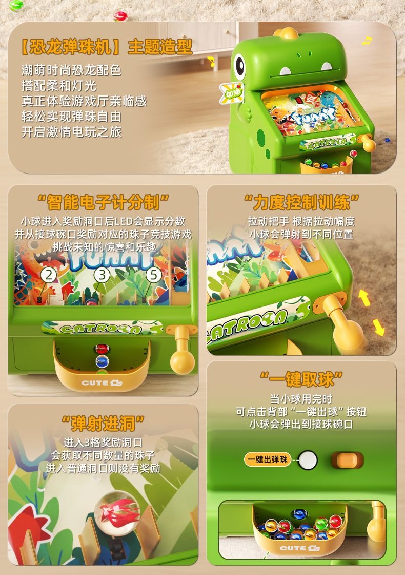Nowa gra w marmurkowy Whack-a- – Educational Toys recenzja i cena