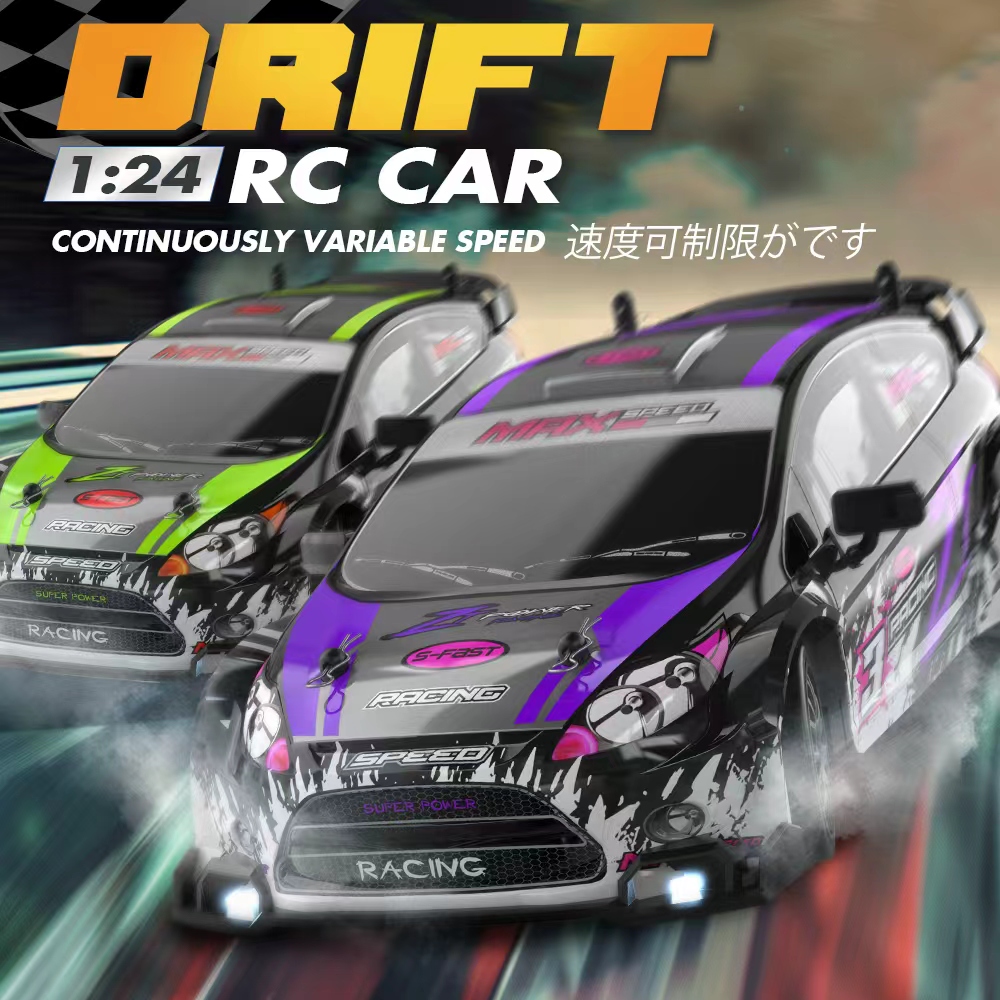 Samochód RC Drift 4WD w skali  – Rc Drift Car 1 24 Scale 4Wd recenzja i cena