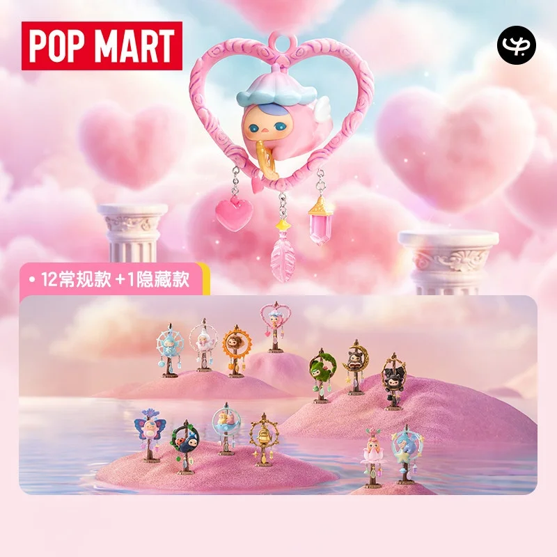 POPMART PUCKY DREAMY WISHES Se – Anime Action Figure Blind Box recenzja i cena