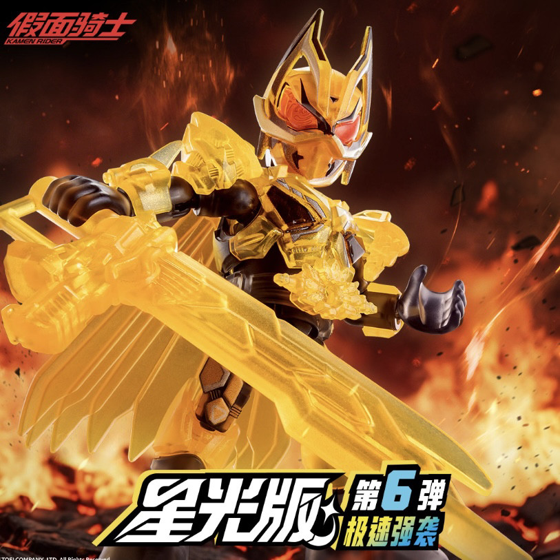 Nowe w magazynie Blokees Hero  – Anime Action Figure Blind Box recenzja i cena
