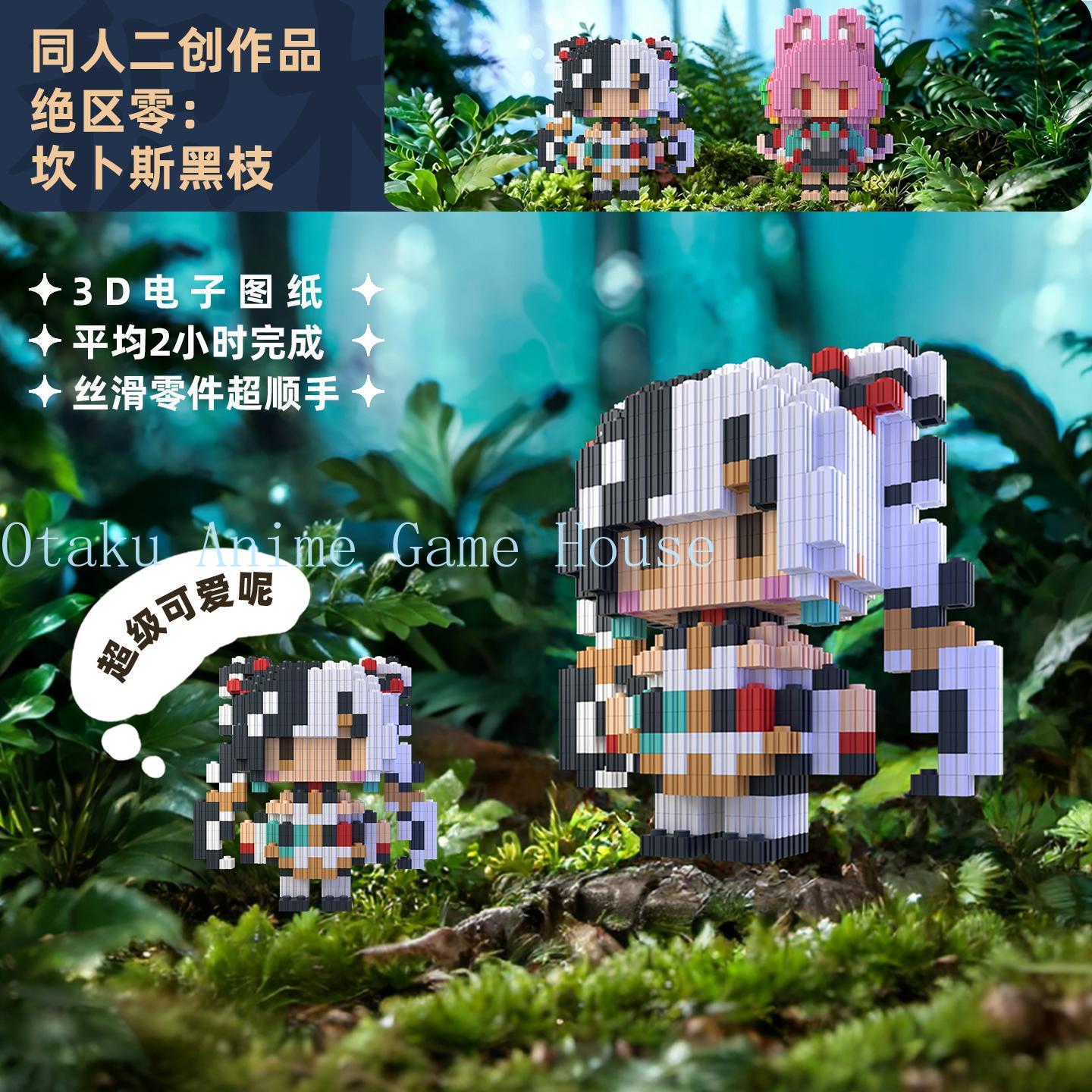 Zenless Zone Zero Zhao Dialyn  – Building Blocks recenzja i cena